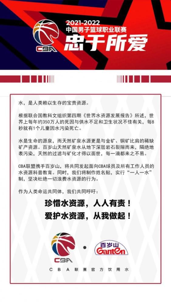 福登在接受TNTSports采访时表示，曼城上半场踢得很糟糕，但进球让曼城找回了状态。